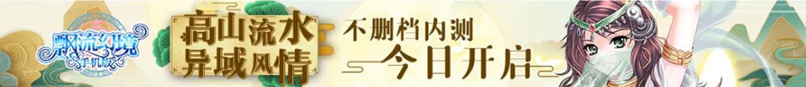 心无挂碍网